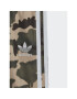 adidas Tepláková souprava Camo SST Set IC2108 Béžová Regular Fit - Pepit.cz