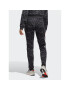 adidas Teplákové kalhoty Tiro Suit Up Lifestyle Track Pant IC6655 Šedá Regular Fit - Pepit.cz