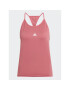 adidas Top AEROKNIT Seamless Loose Tank Top HR7755 Růžová Regular Fit - Pepit.cz