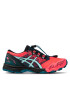 Asics Boty Gel-FujiTrabuco Sky 1012A770 Růžová - Pepit.cz