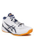 Asics Boty Sky Elite Ff Mt 2 1051A065 Bílá - Pepit.cz