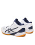 Asics Boty Sky Elite Ff Mt 2 1051A065 Bílá - Pepit.cz