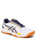 Asics Boty Upcourt 5 1071A086 Bílá - Pepit.cz