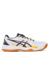 Asics Boty Upcourt 5 1071A086 Bílá - Pepit.cz