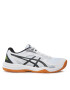 Asics Boty Upcourt 5 1071A086 Bílá - Pepit.cz