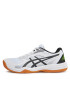 Asics Boty Upcourt 5 1071A086 Bílá - Pepit.cz