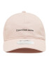 Calvin Klein Jeans Kšiltovka Institutional Tpu Cap K60K608849 Růžová - Pepit.cz