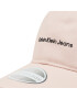 Calvin Klein Jeans Kšiltovka Institutional Tpu Cap K60K608849 Růžová - Pepit.cz