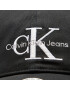 Calvin Klein Jeans Kšiltovka Monogram K50K510061 Černá - Pepit.cz