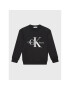 Calvin Klein Jeans Mikina Monogram Logo IU0IU00265 Černá Regular Fit - Pepit.cz