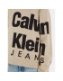 Calvin Klein Jeans Svetr Blown Up Logo IB0IB01874 Béžová Regular Fit - Pepit.cz