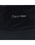 Calvin Klein Klobouk bucket hat K60K610992 Écru - Pepit.cz