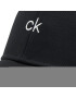 Calvin Klein Kšiltovka Ck Center Cap K50K506087 Černá - Pepit.cz