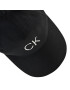 Calvin Klein Kšiltovka Re-Lock Bb Cap K60K609168 Černá - Pepit.cz