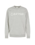 Calvin Klein Mikina Logo K10K104059 Šedá Regular Fit - Pepit.cz