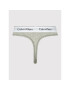 Calvin Klein Underwear Kalhotky string 000QF5117E Šedá - Pepit.cz