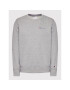 Champion Mikina Blend Small Script Logo 216476 Šedá Regular Fit - Pepit.cz