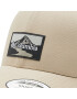 Columbia Kšiltovka Mesh Snap Back-High 1652541 Béžová - Pepit.cz