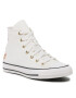 Converse Plátěnky Casti Hi A04950C Bílá - Pepit.cz