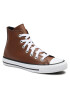 Converse Plátěnky Chuck Taylor All Star A04571C Hnědá - Pepit.cz