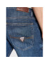 Guess Jeansy Adam M2RA81 D46AD Modrá Skinny Fit - Pepit.cz