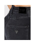 Guess Jeansy Ultimate W1BA94 D4H32 Tmavomodrá Skinny Fit - Pepit.cz