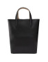 Lacoste Kabelka Vertical Shopping Bag NF2991AA Černá - Pepit.cz