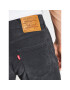 Levi's® Kalhoty z materiálu 511™ 04511-5067 Šedá Slim Fit - Pepit.cz