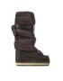 Moon Boot Sněhule Icon Mega Lace 14028000002 Hnědá - Pepit.cz