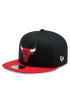 New Era Čepice Contrst Side Patch 950 Bulls 60364385 Černá - Pepit.cz