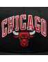 New Era Čepice Nba Patch 950 Bulls Blkfdr 60364257 Černá - Pepit.cz