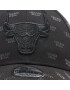 New Era Kšiltovka Chicago Bulls Monogram 9Forty 60284888 Černá - Pepit.cz