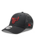 New Era Kšiltovka Chicago Bulls Monogram 9Forty 60285012 Černá - Pepit.cz