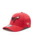 New Era Kšiltovka Chicago Bulls Split Logo 9Forty 60240445 Červená - Pepit.cz