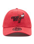 New Era Kšiltovka Chicago Bulls Split Logo 9Forty 60240445 Červená - Pepit.cz