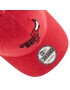 New Era Kšiltovka Chicago Bulls Split Logo 9Forty 60240445 Červená - Pepit.cz