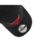 New Era Kšiltovka Chicago Bulls Trucker 60222271 Černá - Pepit.cz