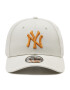 New Era Kšiltovka League Essential 9Forty New York Yankees 60284856 Béžová - Pepit.cz