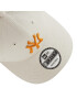 New Era Kšiltovka League Essential 9Forty New York Yankees 60284856 Béžová - Pepit.cz