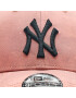 New Era Kšiltovka MLB 9FORTY New York Yankees Print Cap 60298661 Růžová - Pepit.cz