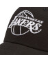 New Era Kšiltovka Nba Essential Outli 12292584 Černá - Pepit.cz