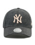 New Era Kšiltovka New York Yankees 9Forty 60222404 Šedá - Pepit.cz