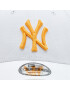 New Era Kšiltovka New York Yankees League Essential 60358180 Bílá - Pepit.cz