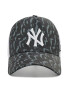 New Era Kšiltovka New York Yankees Leopard Print A-Frame Trucker 60222318 Šedá - Pepit.cz