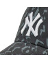 New Era Kšiltovka New York Yankees Leopard Print A-Frame Trucker 60222318 Šedá - Pepit.cz