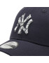 New Era Kšiltovka New York Yankees Marble Infill Kids 9Forty 60285170 Tmavomodrá - Pepit.cz