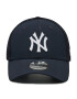 New Era Kšiltovka New York Yankees Trucker 60222424 Tmavomodrá - Pepit.cz