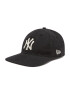 New Era Kšiltovka Stretch Yankess New York 9Fifty 11871279 Černá - Pepit.cz