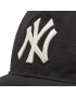 New Era Kšiltovka Stretch Yankess New York 9Fifty 11871279 Černá - Pepit.cz