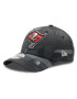 New Era Kšiltovka Tampa Bay Buccaneers 9FORTY 60284867 Šedá - Pepit.cz